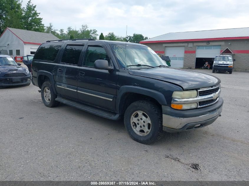 2004 Chevrolet Suburban 1500 Ls VIN: 3GNFK16T64G271956 Lot: 39859387