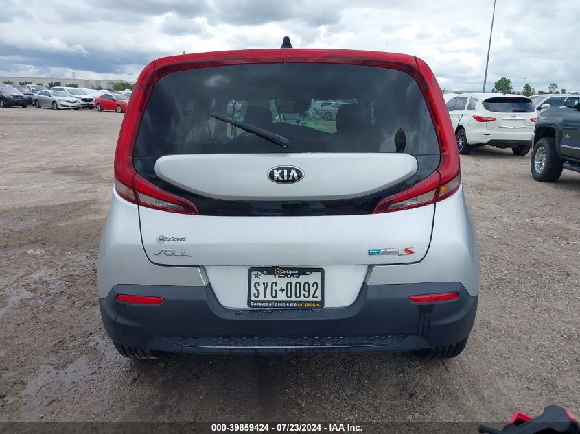 2021 Kia Soul S VIN: KNDJ23AU7M7795076 Lot: 39859424