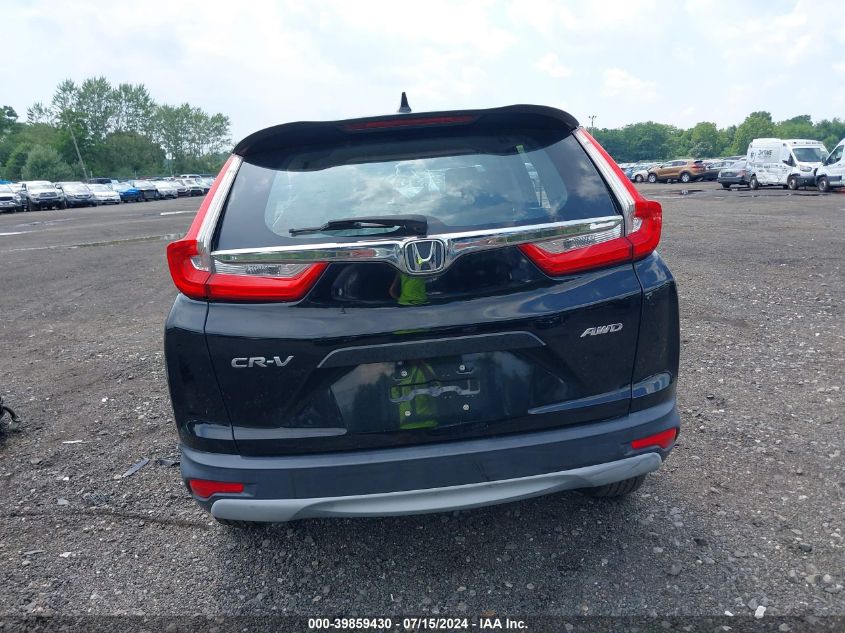 2017 HONDA CR-V LX - 2HKRW6H34HH220375