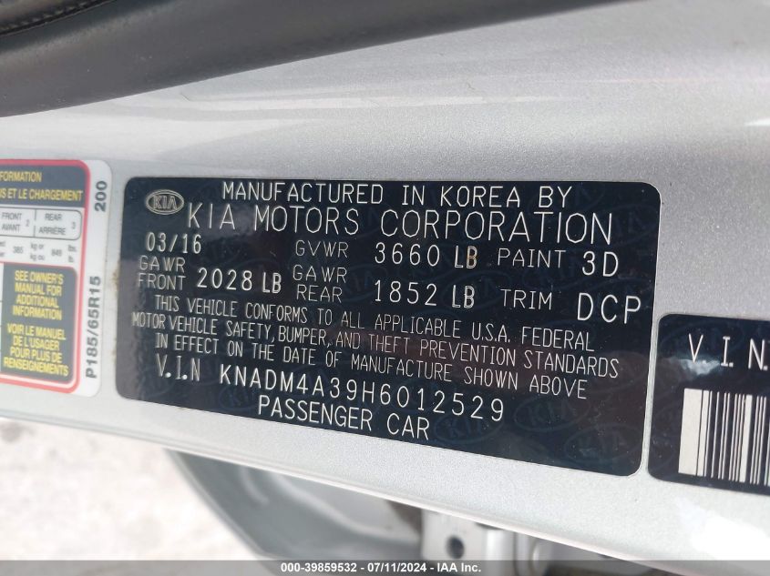 KNADM4A39H6012529 | 2017 KIA RIO