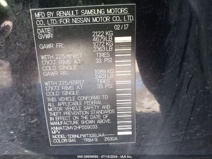 2017 Nissan Rogue S VIN: KNMAT2MV2HP559033 Lot: 39859560