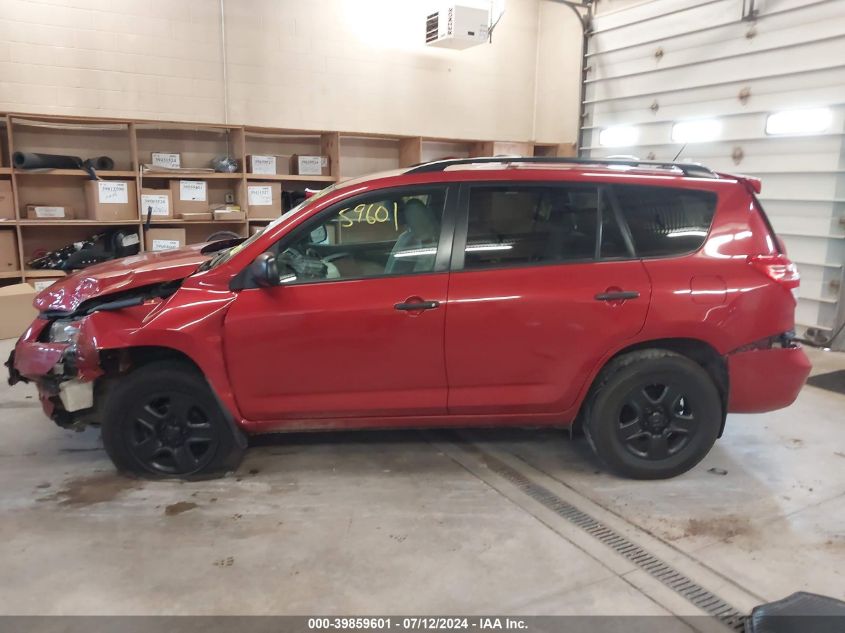 2010 Toyota Rav4 VIN: 2T3BF4DV3AW041630 Lot: 39859601