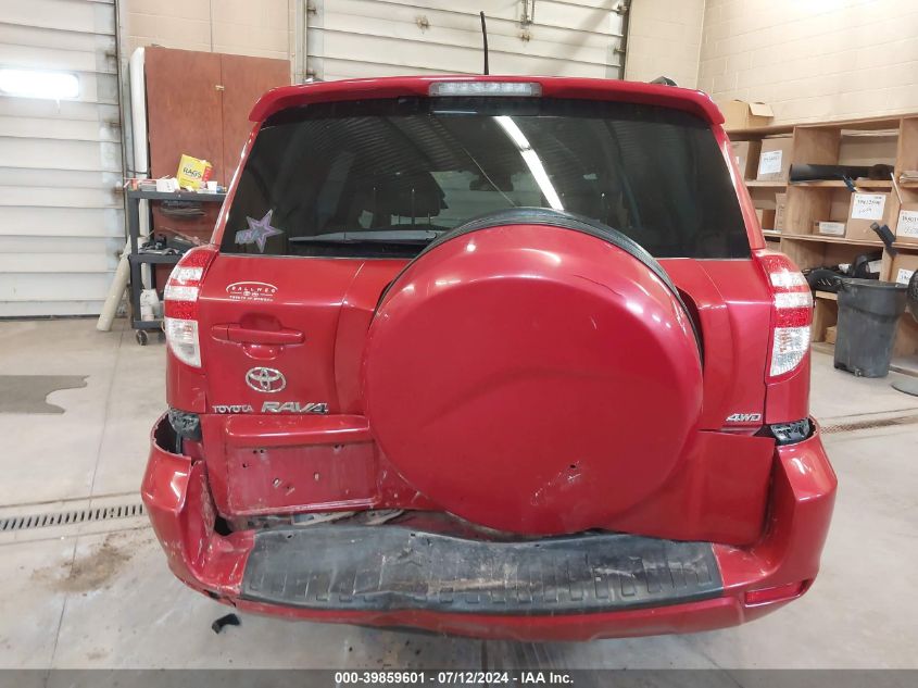 2010 Toyota Rav4 VIN: 2T3BF4DV3AW041630 Lot: 39859601