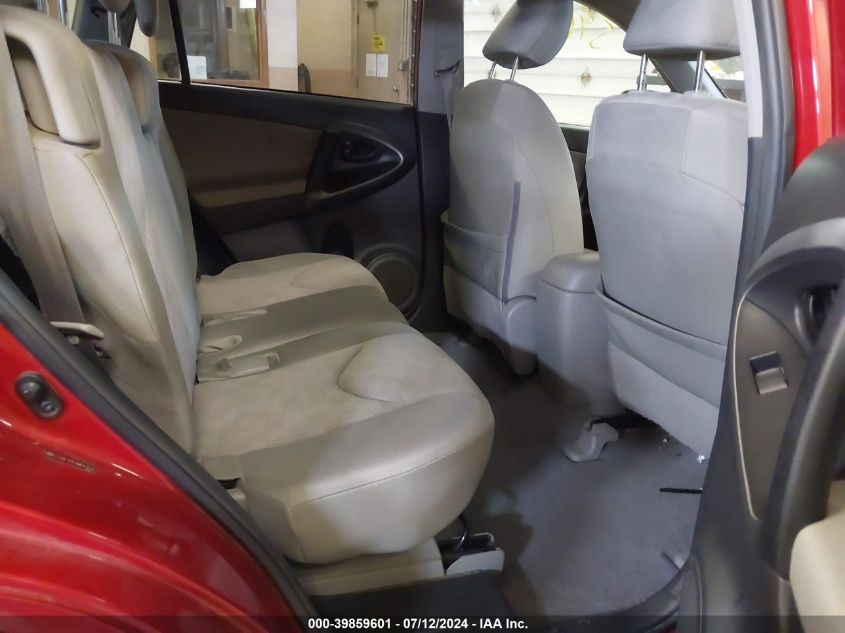 2010 Toyota Rav4 VIN: 2T3BF4DV3AW041630 Lot: 39859601