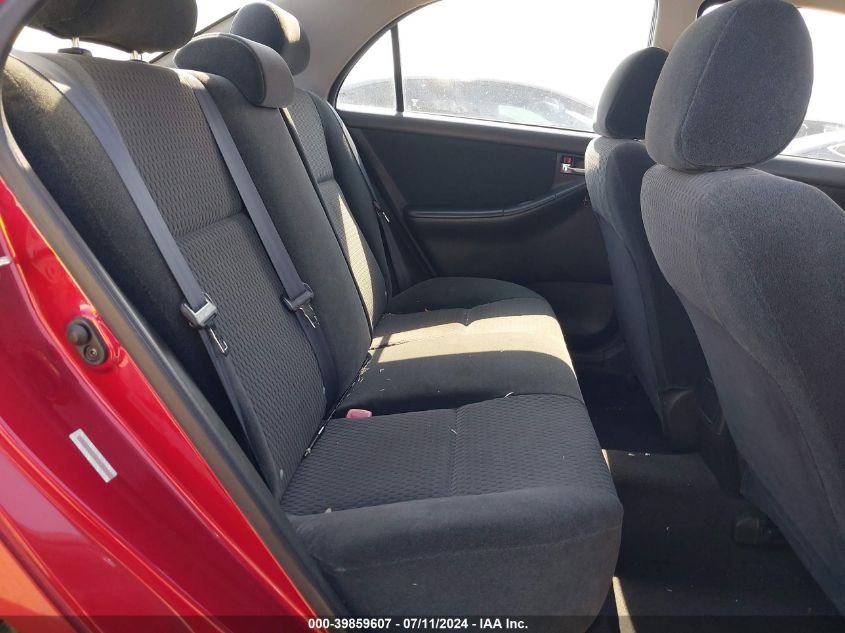 2008 Toyota Corolla S VIN: 1NXBR32E98Z945313 Lot: 39859607