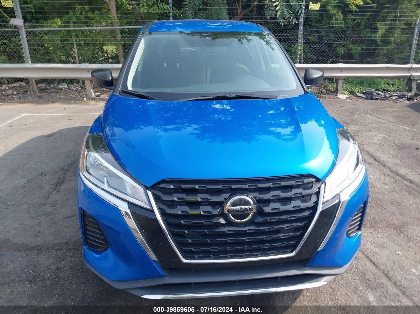 2021 Nissan Kicks S Xtronic Cvt VIN: 3N1CP5BV9ML510356 Lot: 39859605