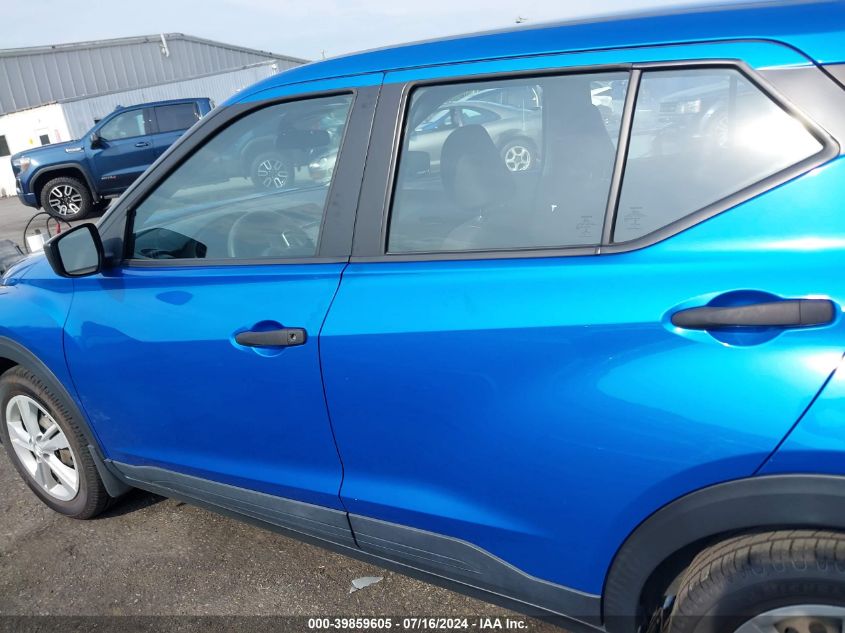 2021 Nissan Kicks S Xtronic Cvt VIN: 3N1CP5BV9ML510356 Lot: 39859605