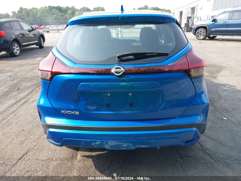 2021 Nissan Kicks S Xtronic Cvt VIN: 3N1CP5BV9ML510356 Lot: 39859605