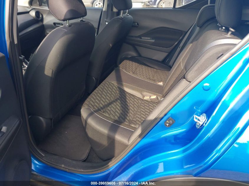 2021 Nissan Kicks S Xtronic Cvt VIN: 3N1CP5BV9ML510356 Lot: 39859605