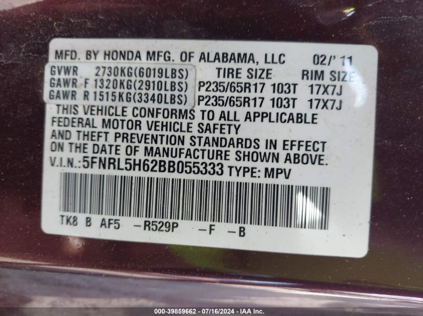 2011 Honda Odyssey Ex-L VIN: 5FNRL5H62BB055333 Lot: 39859662