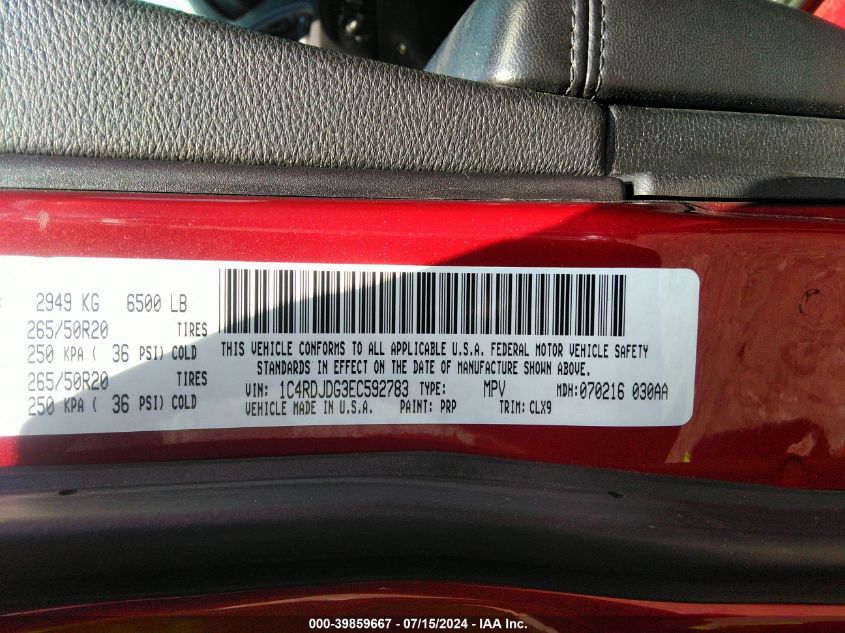 2014 Dodge Durango Limited VIN: 1C4RDJDG3EC592783 Lot: 39859667