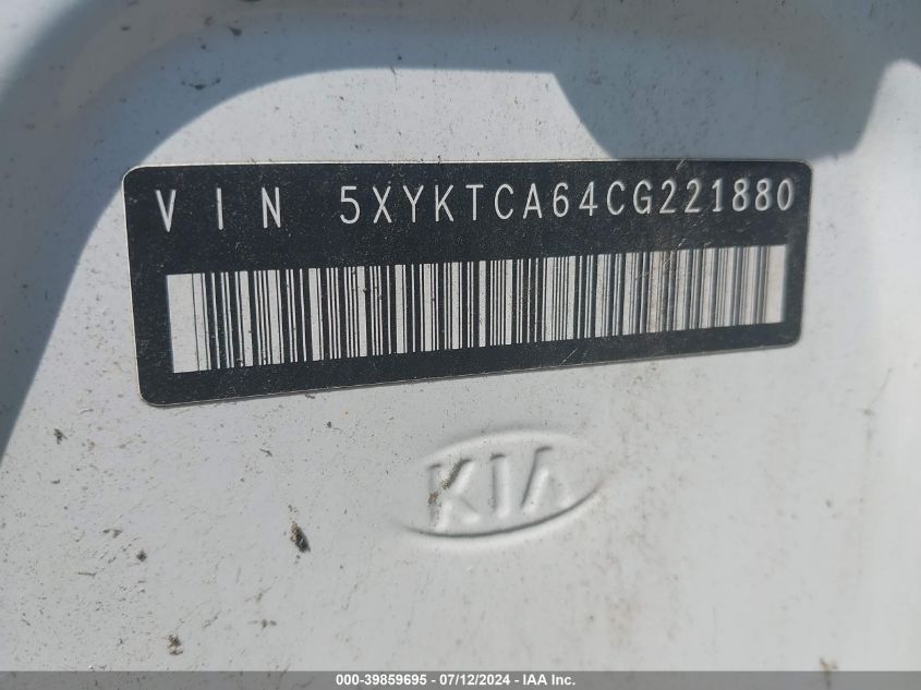 5XYKTCA64CG221880 2012 Kia Sorento Lx