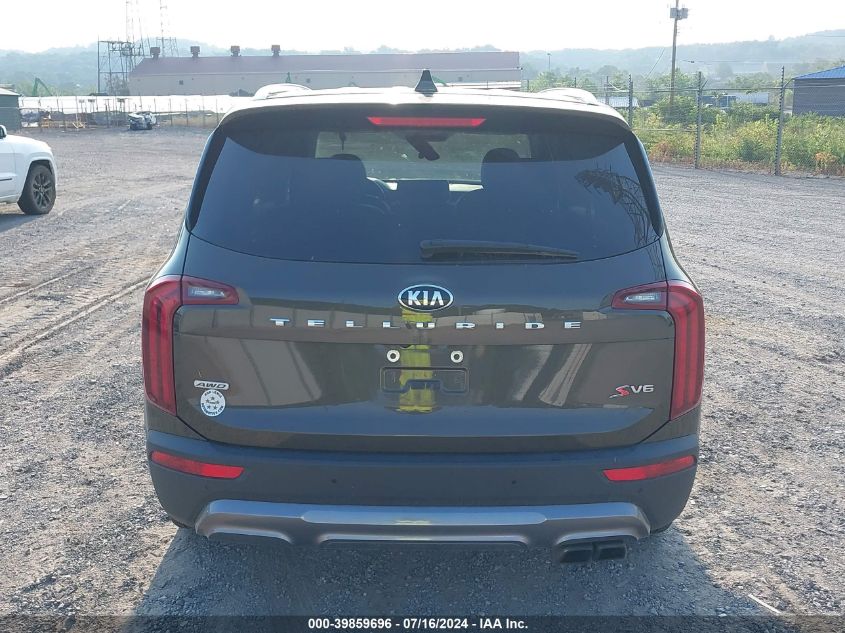 2020 Kia Telluride S VIN: 5XYP6DHC7LG083234 Lot: 39859696