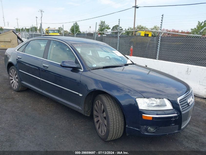 2007 Audi A8 L 4.2 VIN: WAUMV44E07N019917 Lot: 39859697