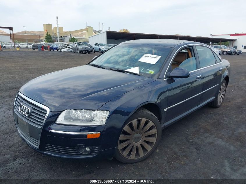 2007 Audi A8 L 4.2 VIN: WAUMV44E07N019917 Lot: 39859697