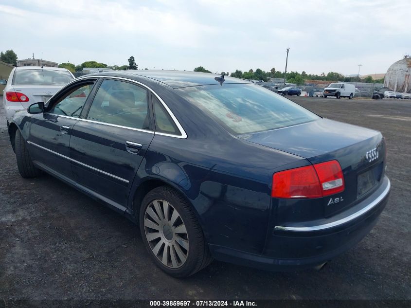 2007 Audi A8 L 4.2 VIN: WAUMV44E07N019917 Lot: 39859697