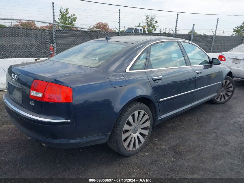 2007 Audi A8 L 4.2 VIN: WAUMV44E07N019917 Lot: 39859697