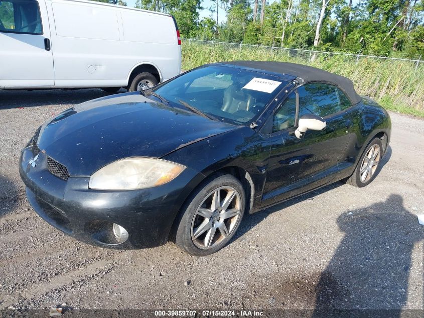 4A3AL35T77E030543 | 2007 MITSUBISHI ECLIPSE SPYDER