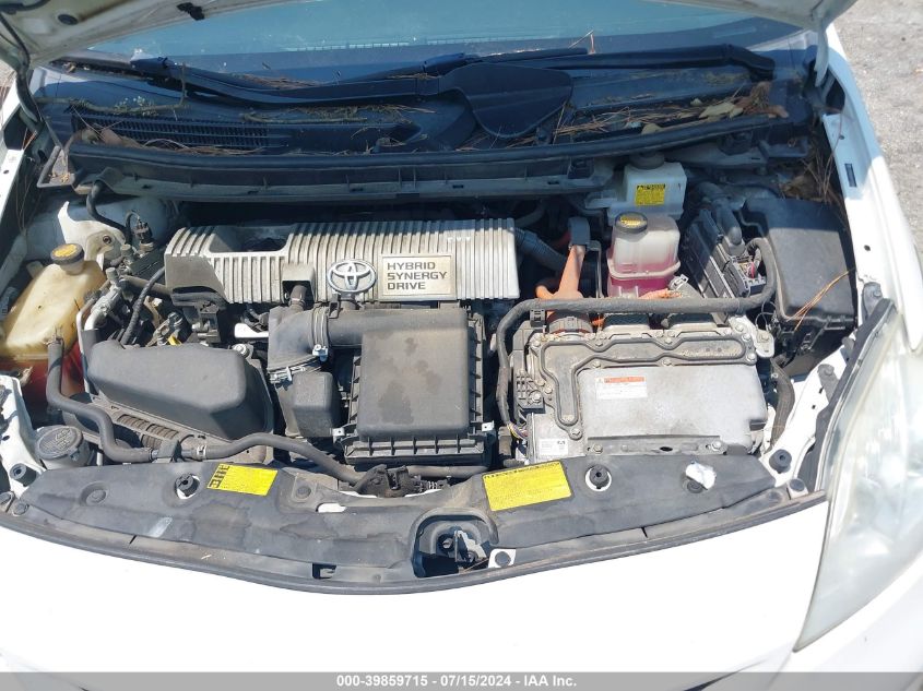 2012 Toyota Prius VIN: JTDKN3DU5C5424984 Lot: 39859715