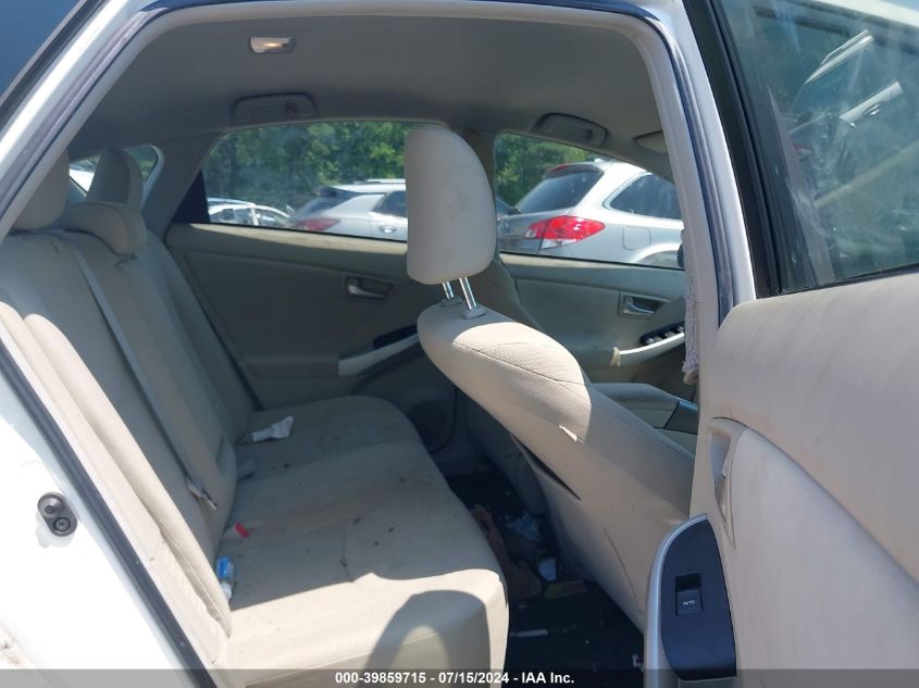 2012 Toyota Prius VIN: JTDKN3DU5C5424984 Lot: 39859715