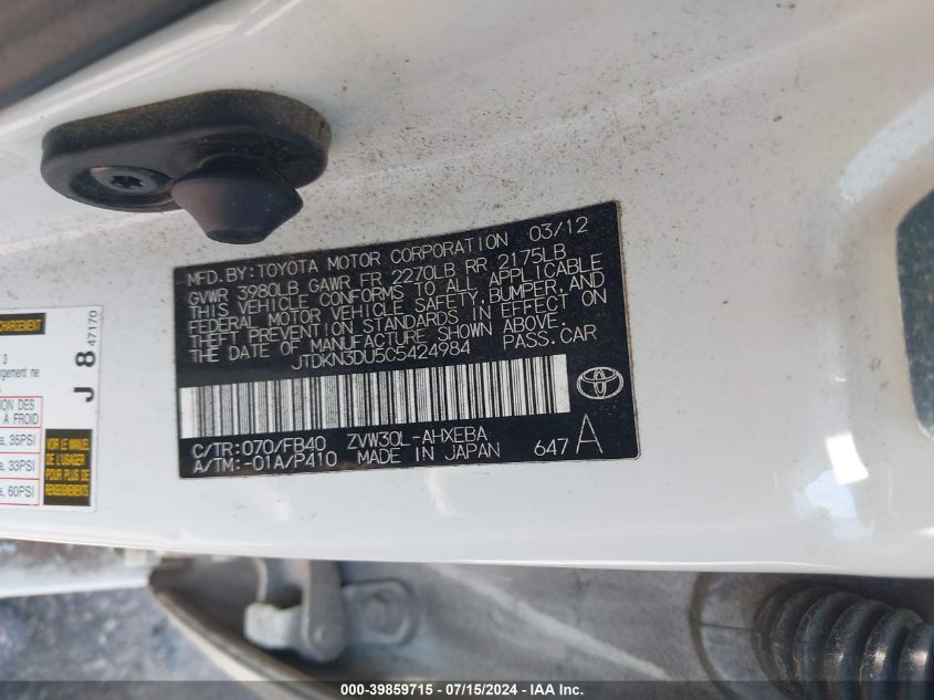 2012 Toyota Prius VIN: JTDKN3DU5C5424984 Lot: 39859715