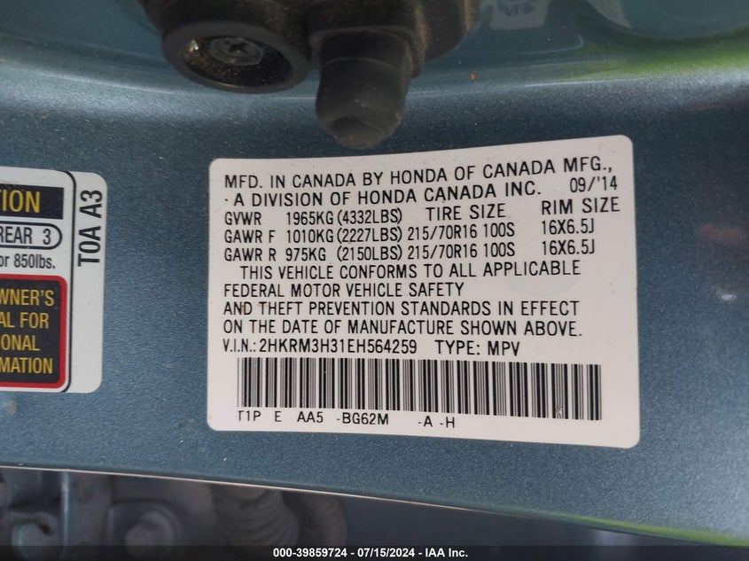 2014 Honda Cr-V Lx VIN: 2HKRM3H31EH564259 Lot: 39859724