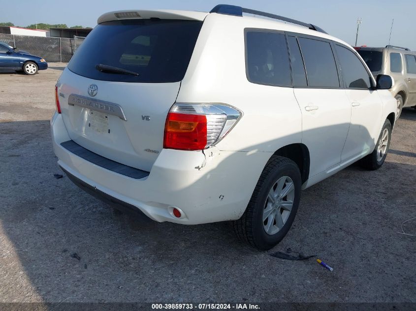 2009 Toyota Highlander VIN: JTEES41A992119080 Lot: 39859733