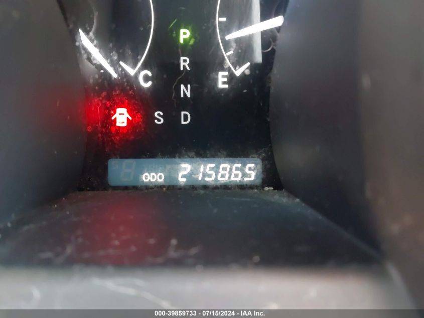 2009 Toyota Highlander VIN: JTEES41A992119080 Lot: 39859733