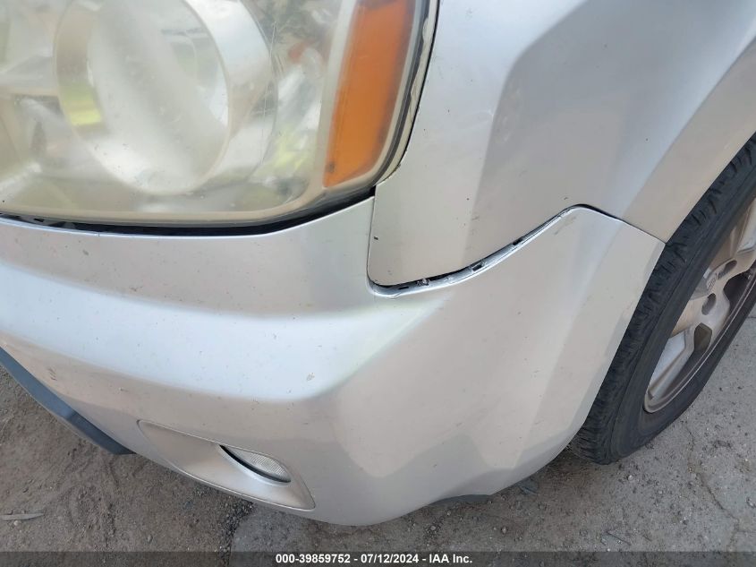 2011 Honda Pilot Ex-L VIN: 5FNYF4H57BB071662 Lot: 39859752