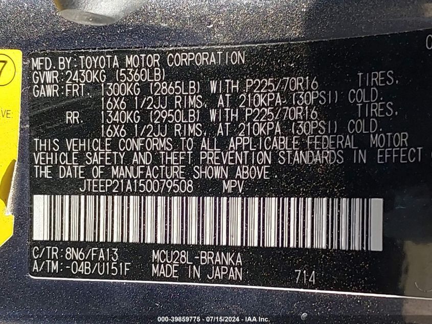 2005 Toyota Highlander V6 VIN: JTEEP21A150079508 Lot: 39859775