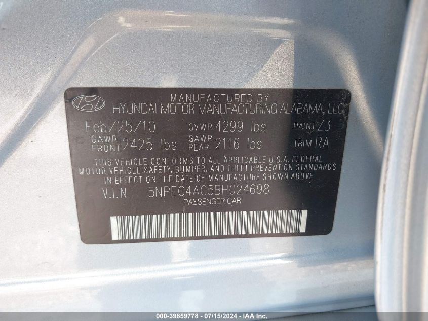 2011 Hyundai Sonata Limited VIN: 5NPEC4AC5BH024698 Lot: 39859778