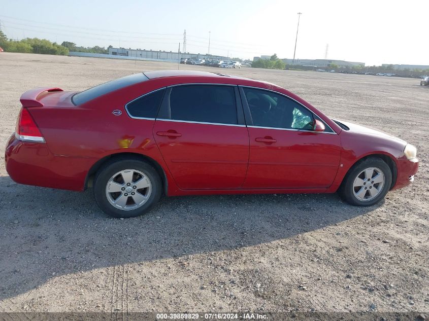 2008 Chevrolet Impala Lt VIN: 2G1WT58N081217880 Lot: 39859829