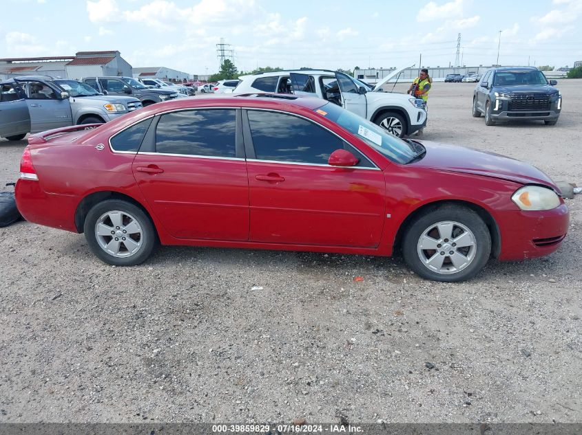 2008 Chevrolet Impala Lt VIN: 2G1WT58N081217880 Lot: 39859829