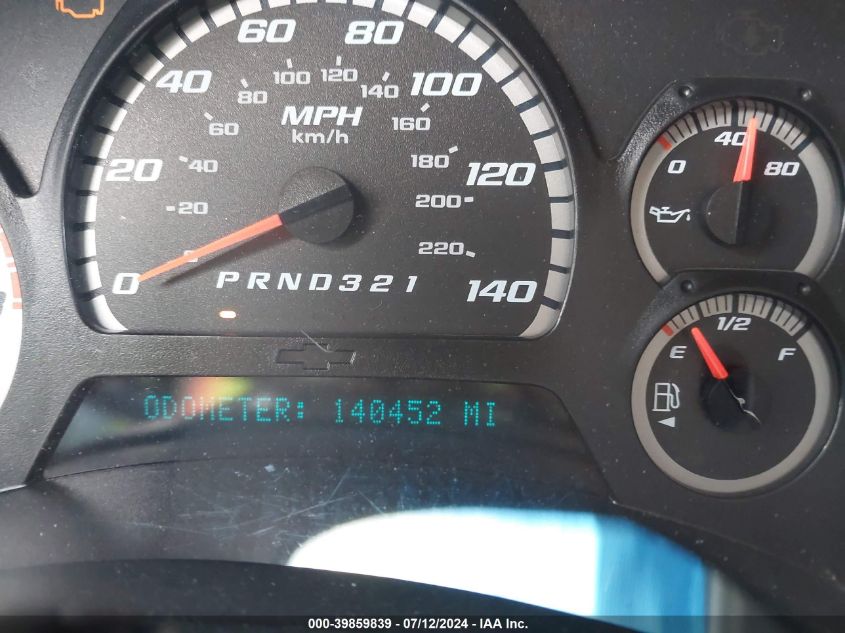 2007 Chevrolet Trailblazer Ss VIN: 1GNES13H772277418 Lot: 39859839