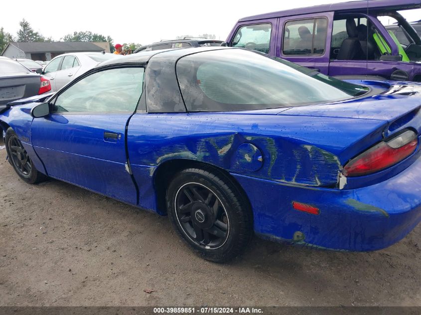 1994 Chevrolet Camaro Z28 VIN: 2G1FP22P2R2216058 Lot: 39859851