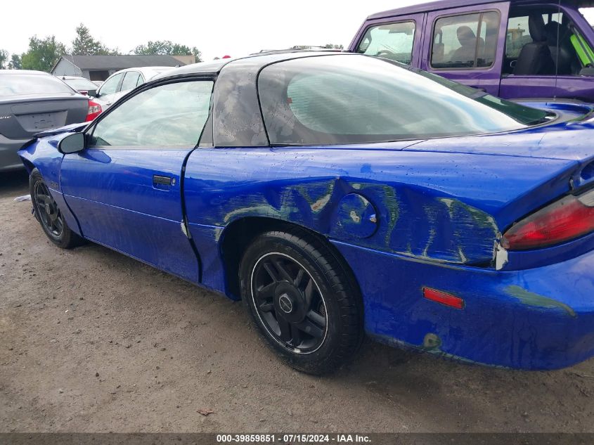 1994 Chevrolet Camaro Z28 VIN: 2G1FP22P2R2216058 Lot: 39859851