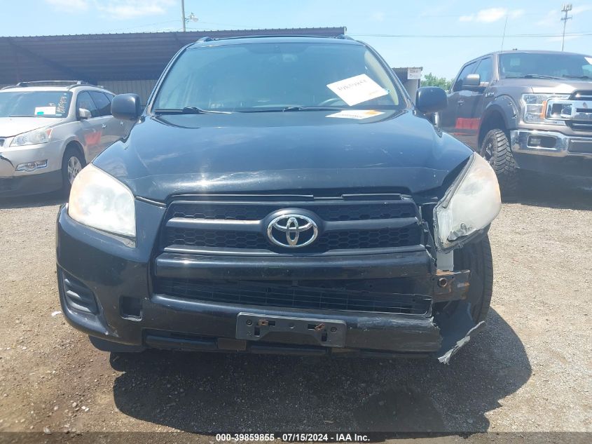 2010 Toyota Rav4 VIN: 2T3ZF4DV3AW035535 Lot: 39859855