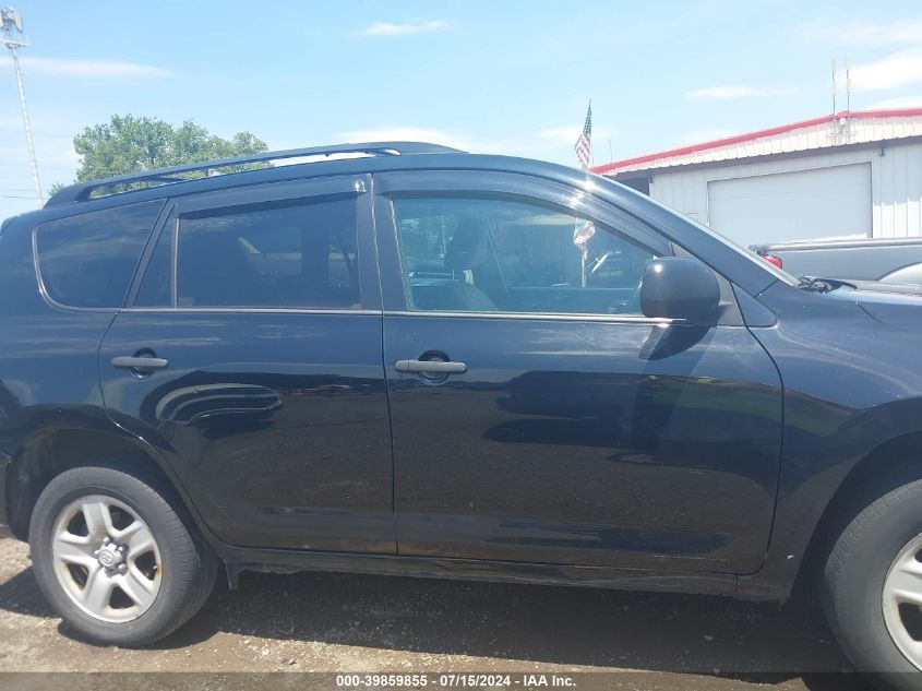 2010 Toyota Rav4 VIN: 2T3ZF4DV3AW035535 Lot: 39859855