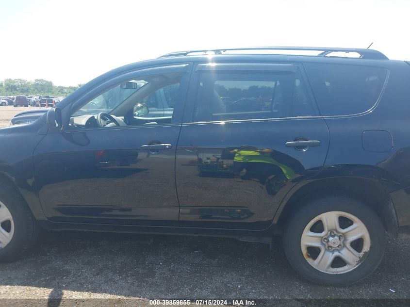 2010 Toyota Rav4 VIN: 2T3ZF4DV3AW035535 Lot: 39859855