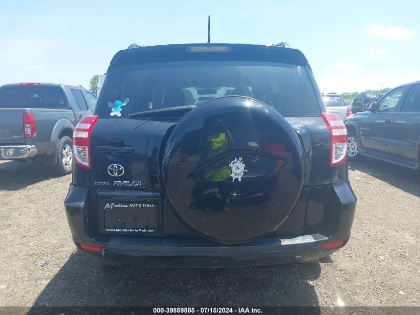2010 Toyota Rav4 VIN: 2T3ZF4DV3AW035535 Lot: 39859855
