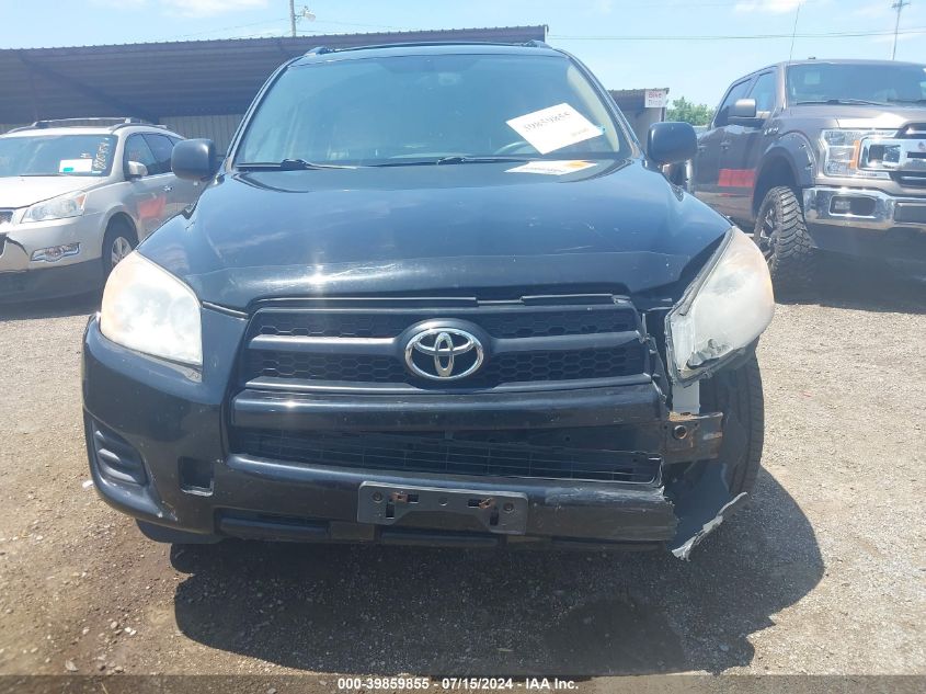 2010 Toyota Rav4 VIN: 2T3ZF4DV3AW035535 Lot: 39859855