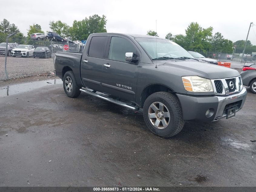 2007 Nissan Titan Se VIN: 1N6BA07A07N213724 Lot: 39859873