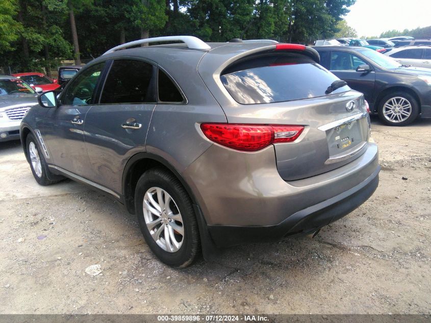 2009 Infiniti Fx35 VIN: JNRAS18W39M157010 Lot: 39859896