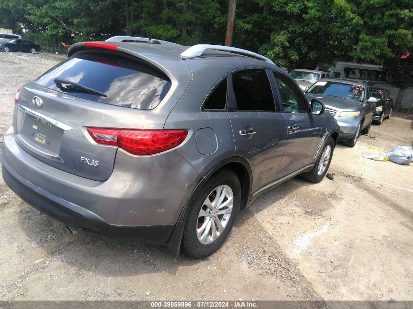 2009 Infiniti Fx35 VIN: JNRAS18W39M157010 Lot: 39859896