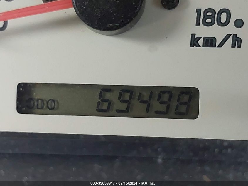 2004 Toyota Tacoma VIN: 5TEVL52NX4Z397340 Lot: 39859917