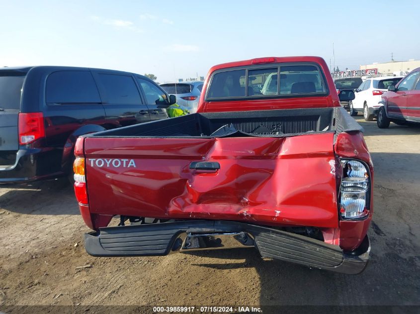 2004 Toyota Tacoma VIN: 5TEVL52NX4Z397340 Lot: 39859917