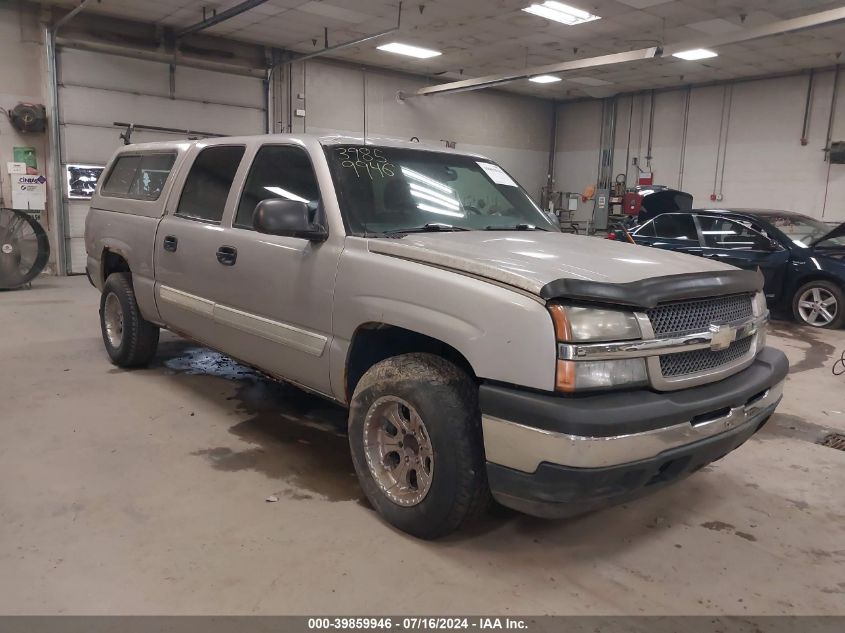 2GCEK13T951307738 | 2005 CHEVROLET SILVERADO 1500