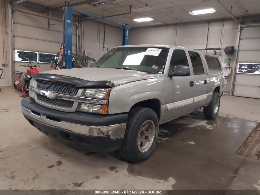 2GCEK13T951307738 | 2005 CHEVROLET SILVERADO 1500