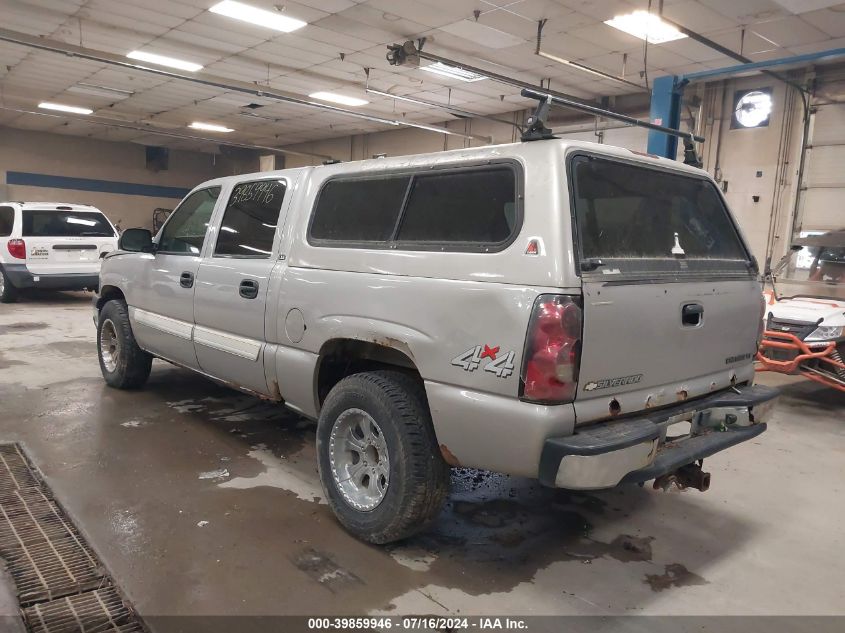 2GCEK13T951307738 | 2005 CHEVROLET SILVERADO 1500