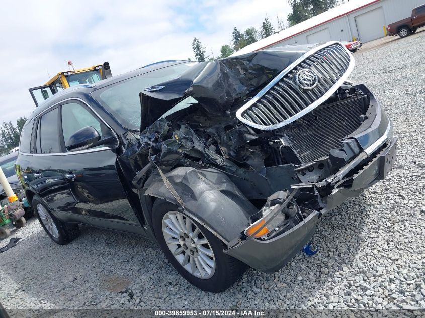 2009 Buick Enclave Cxl VIN: 5GAEV23D29J108131 Lot: 39859953